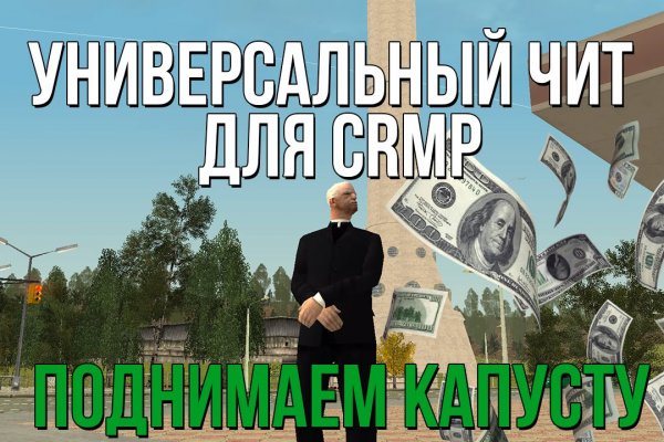 Что такое кракен только через тор