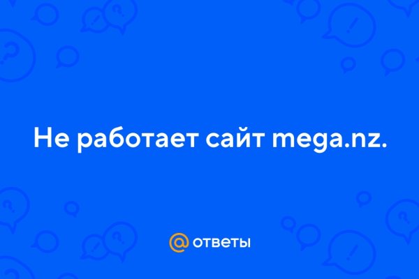 Darknet ссылки