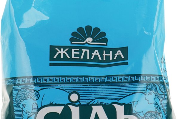 Даркнет официальный сайт вход