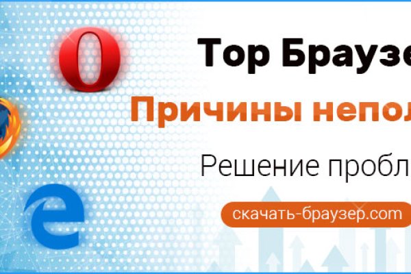 Kraken ссылка на сайт актуальная