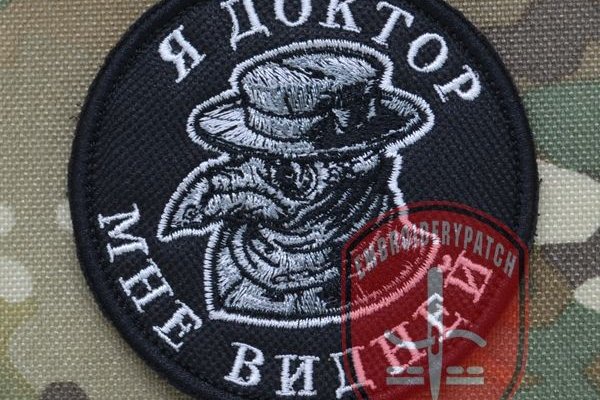 Впн для кракена