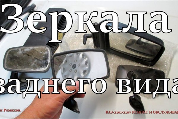 Кракен даркнет kraken link24 info