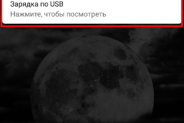 Клир ссылка на кракен 2025