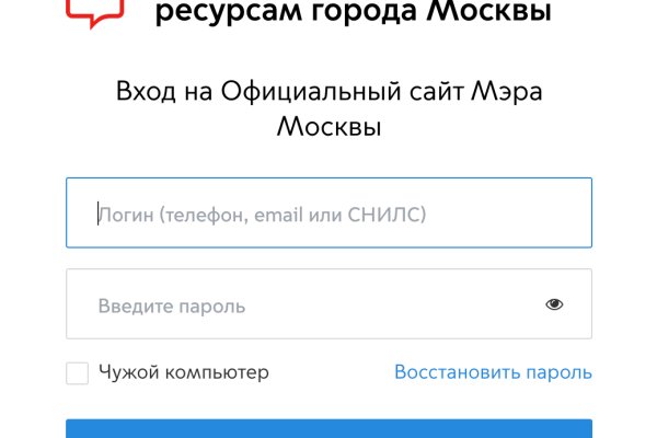 Сайт kraken darknet