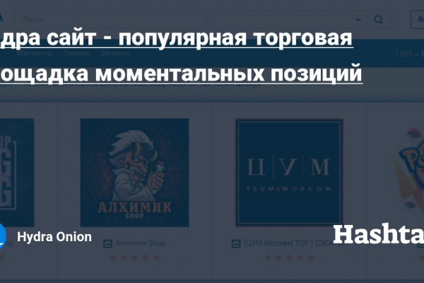 Kraken официальное зеркало kraken dark link