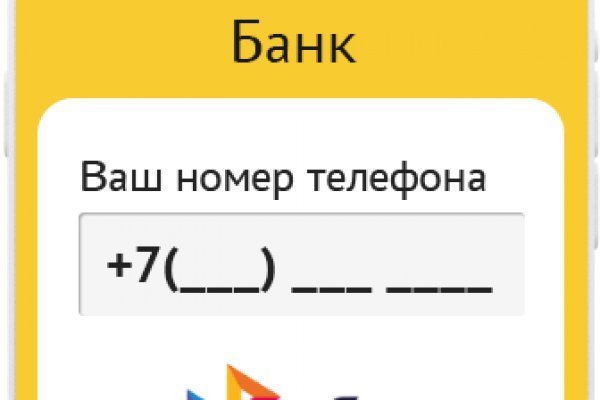 Kraken ссылка тг