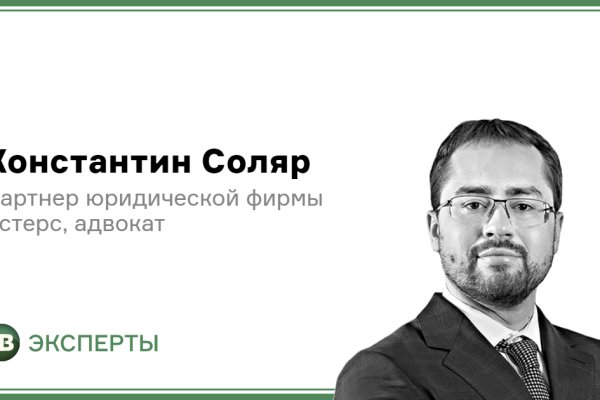 Кракен москва наркотики