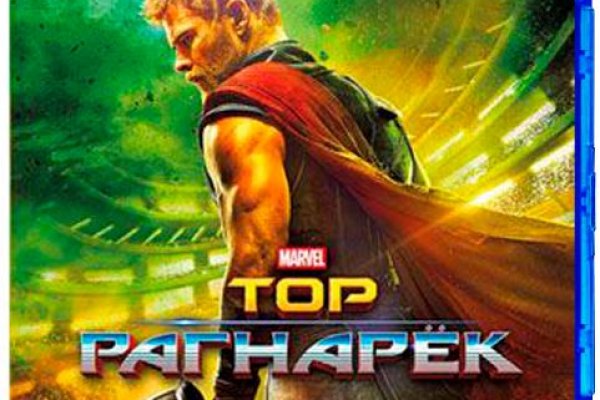 Ссылка на kraken торговая площадка