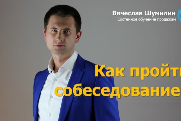 Кракен это наркотики