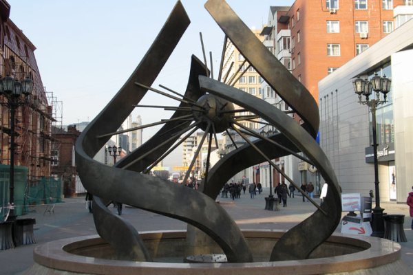 Кракен даркнет маркет ссылка тор