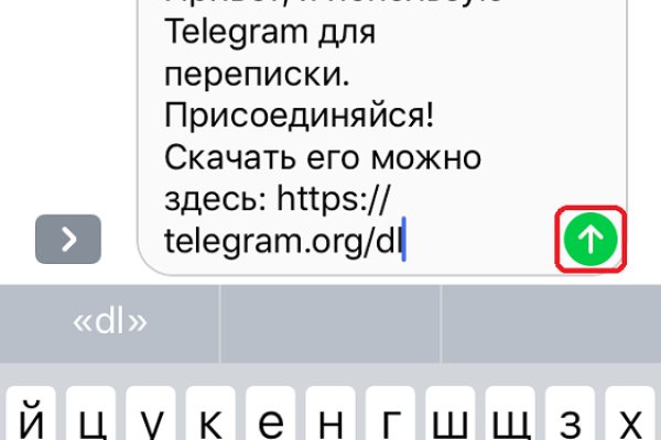Главная страница кракен