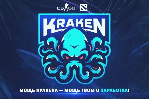 Kraken darknet ссылка тор