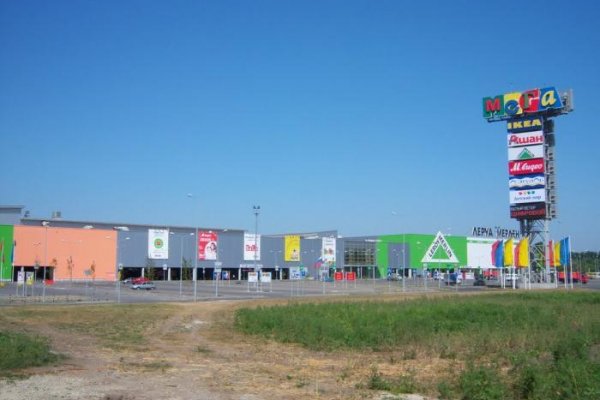 Кракен ссылка в тор