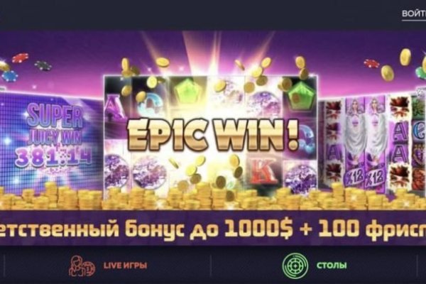 Кракен даркнет только через тор скачать