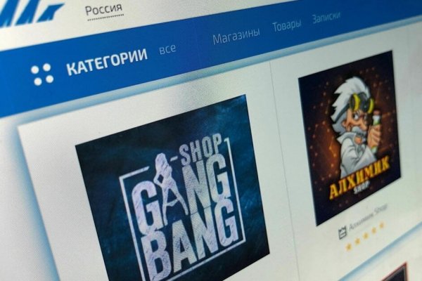 Ссылка для входа на сайт kraken