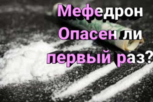 Кракен ссылка onion