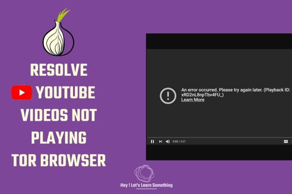 Kraken ссылка tor официальный сайт
