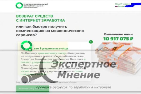 Ссылка кракен vk2 top