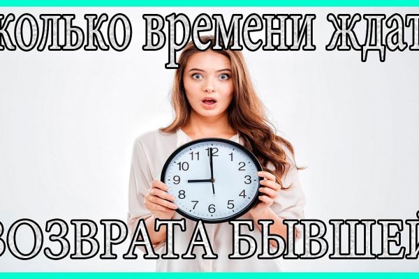Kraken ссылка тг