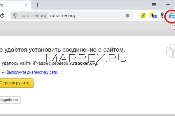 Ссылка на kraken торговая площадка