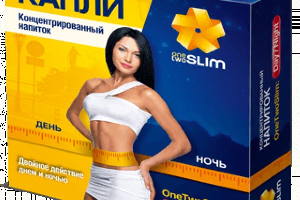 Как зайти на кракен с телефона андроид