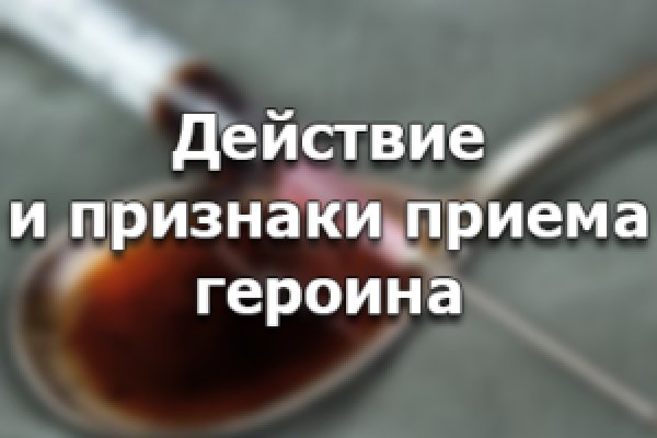 Kraken ссылка krakentor site