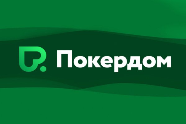 Кракен тор kraken dark