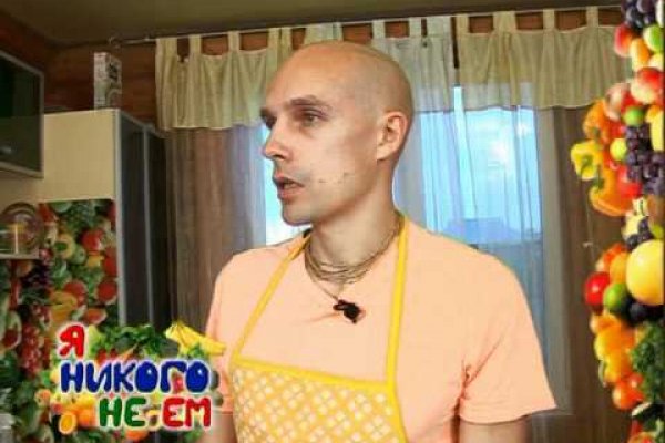 Официальный сайт даркнет