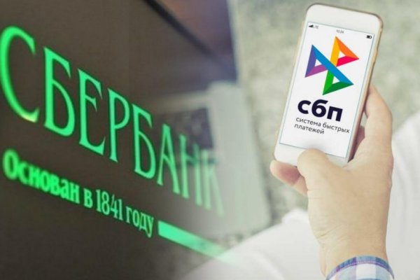 Кракен даркнет регистрация