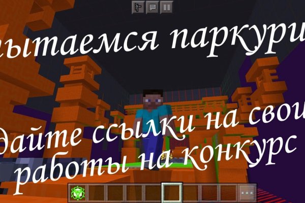 Кракен ссылка тор