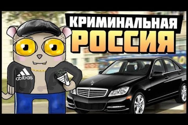 Кракен маркетплейс зеркало krk market com