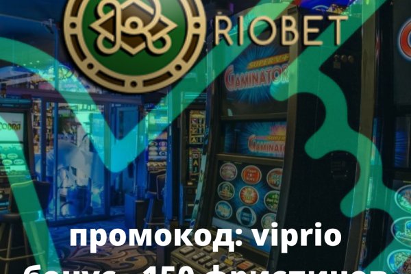 Кракен наркоторговля