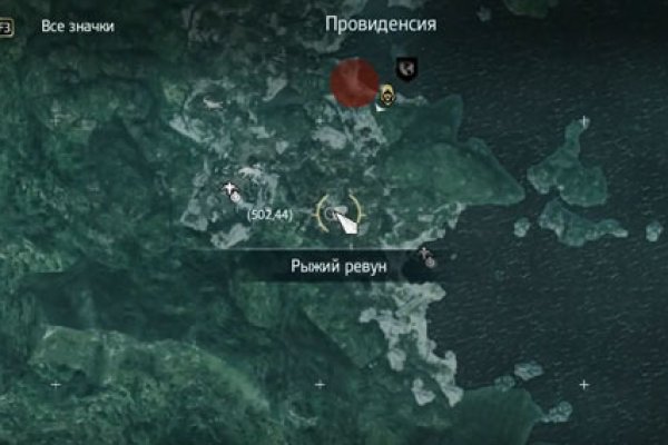 Ссылка на кракен лукойл