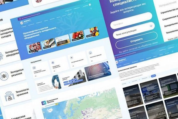 Кракен вывод средств