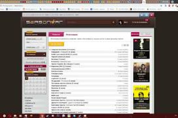 Как зайти на кракен через айфон