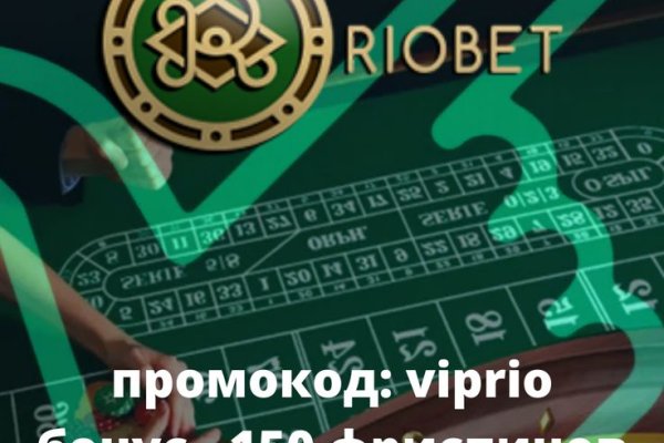 Кракен даркнет отзывы