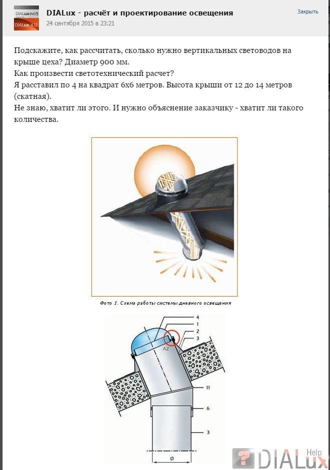 Что такое кракен тор