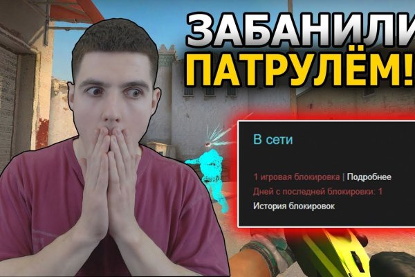 Кракен тор ссылка сегодня