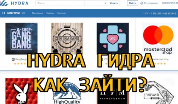 Kraken darknet kraken darknet 2n com