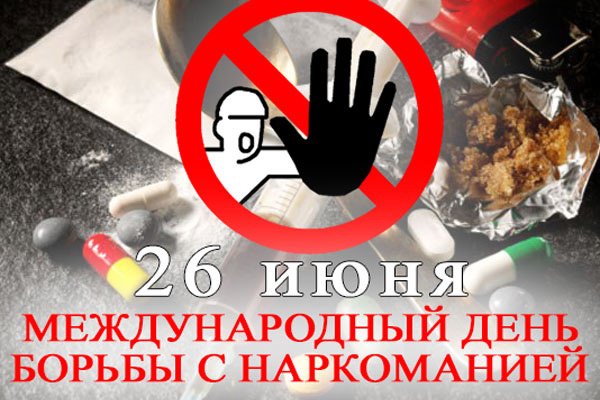 Почему не работает кракен