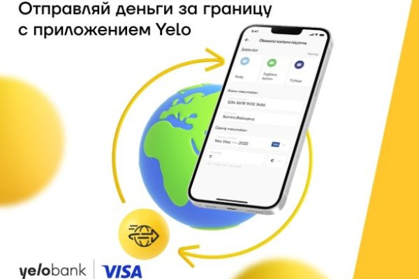 Кракен ссылка рп