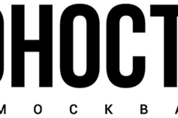 Kraken ссылка tor официальный сайт