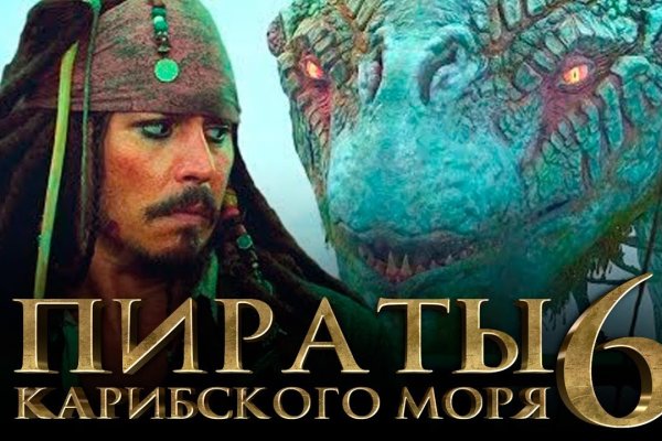 Сайты где купить наркотики