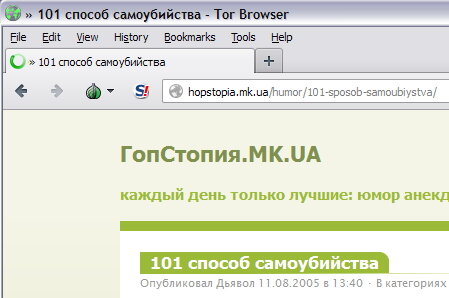 Kraken что это за сайт