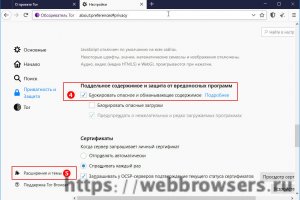 Ссылки на кракен блэкспрут